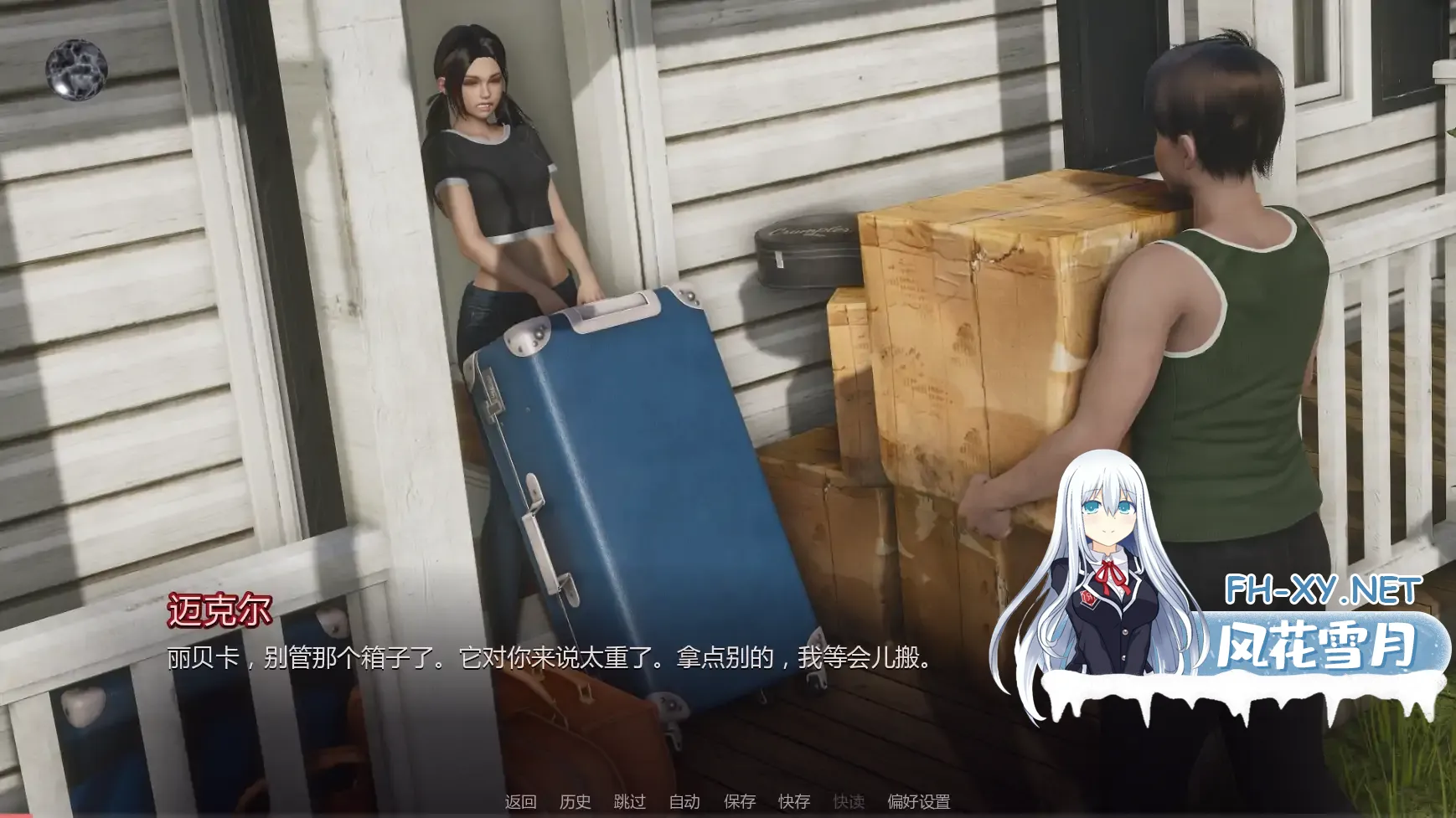 20261025-56e14090.webp
