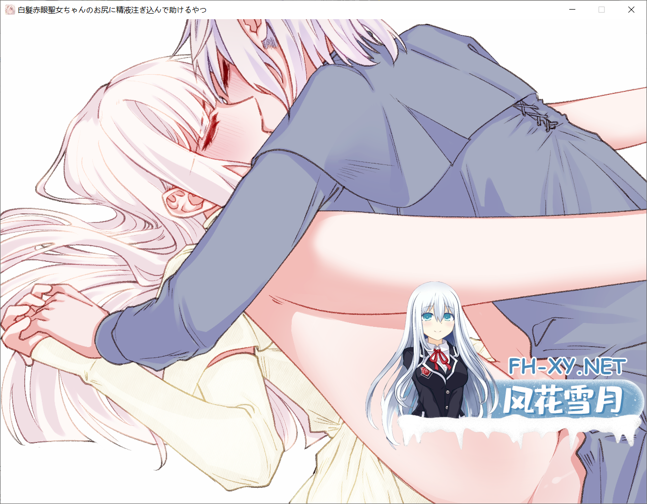QQ20261028175208.png