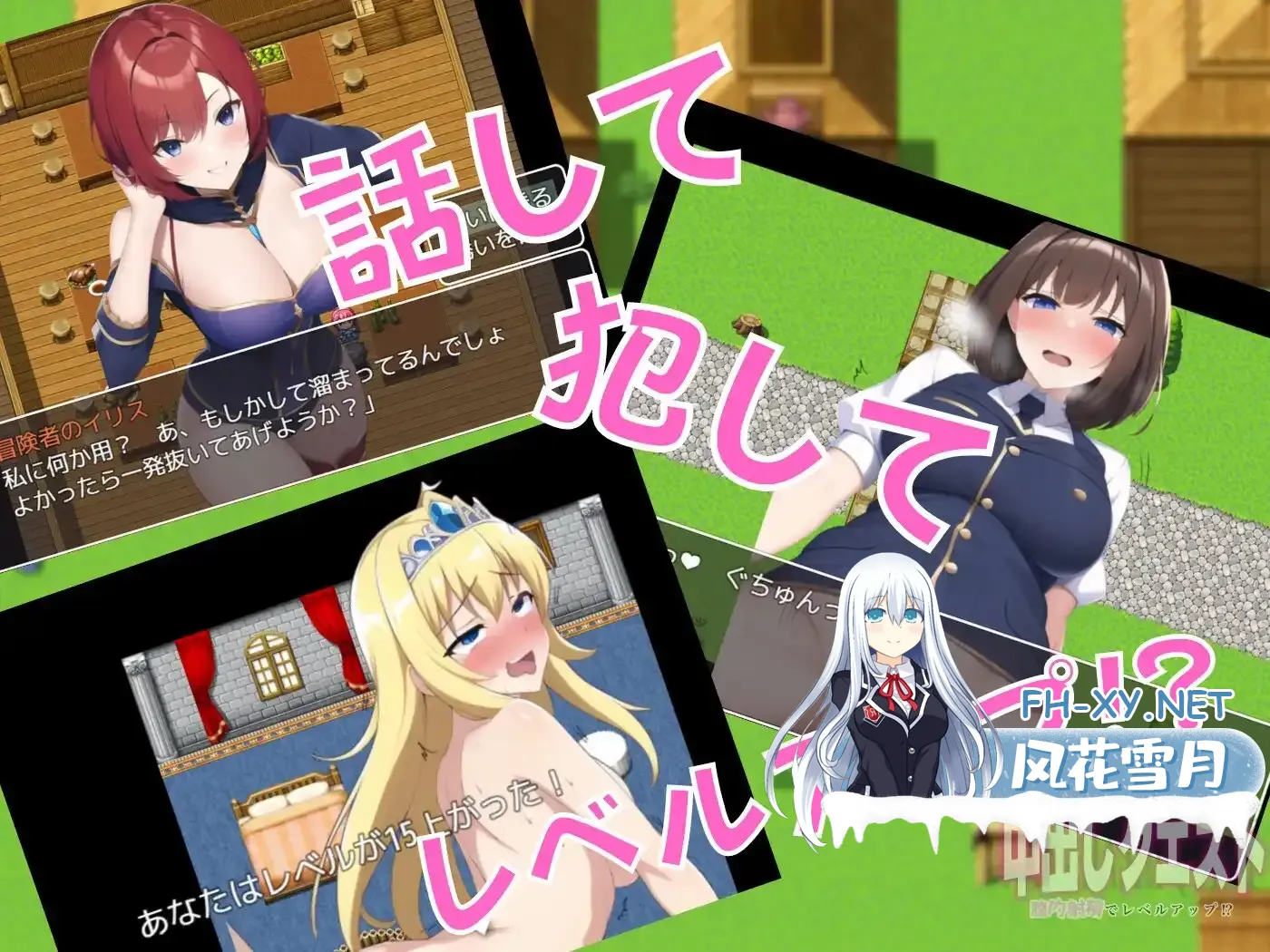 RJ01041944_img_smp2.webp