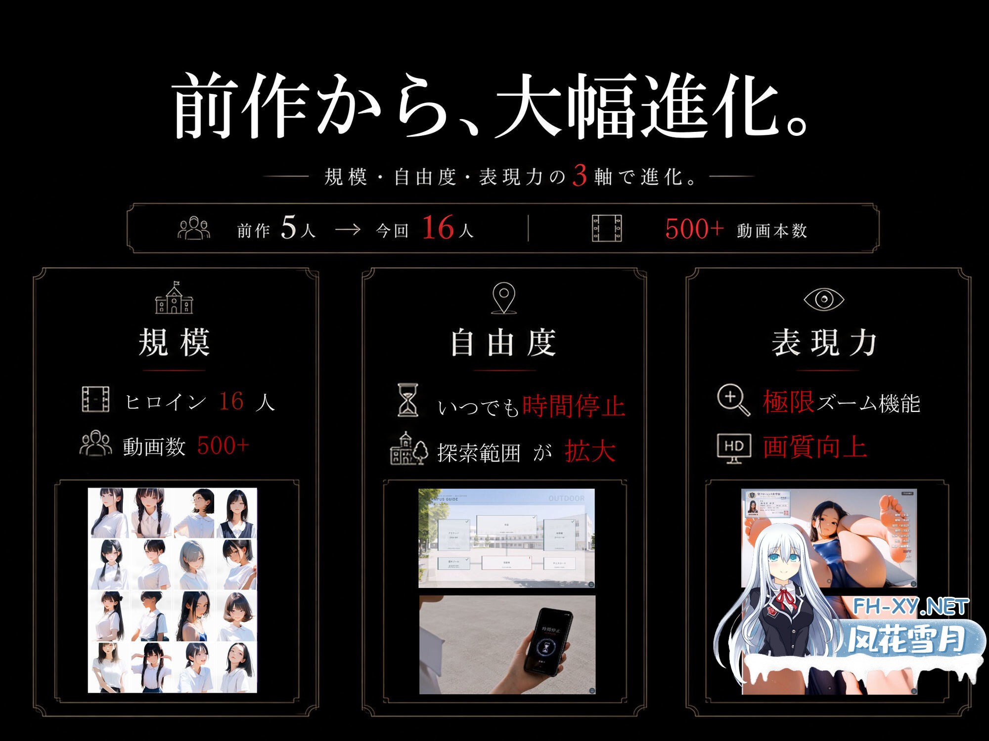 d_815013jp-009.jpg