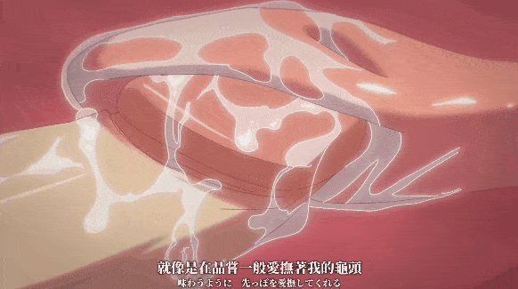 200c6c9d45b54eda593.gif