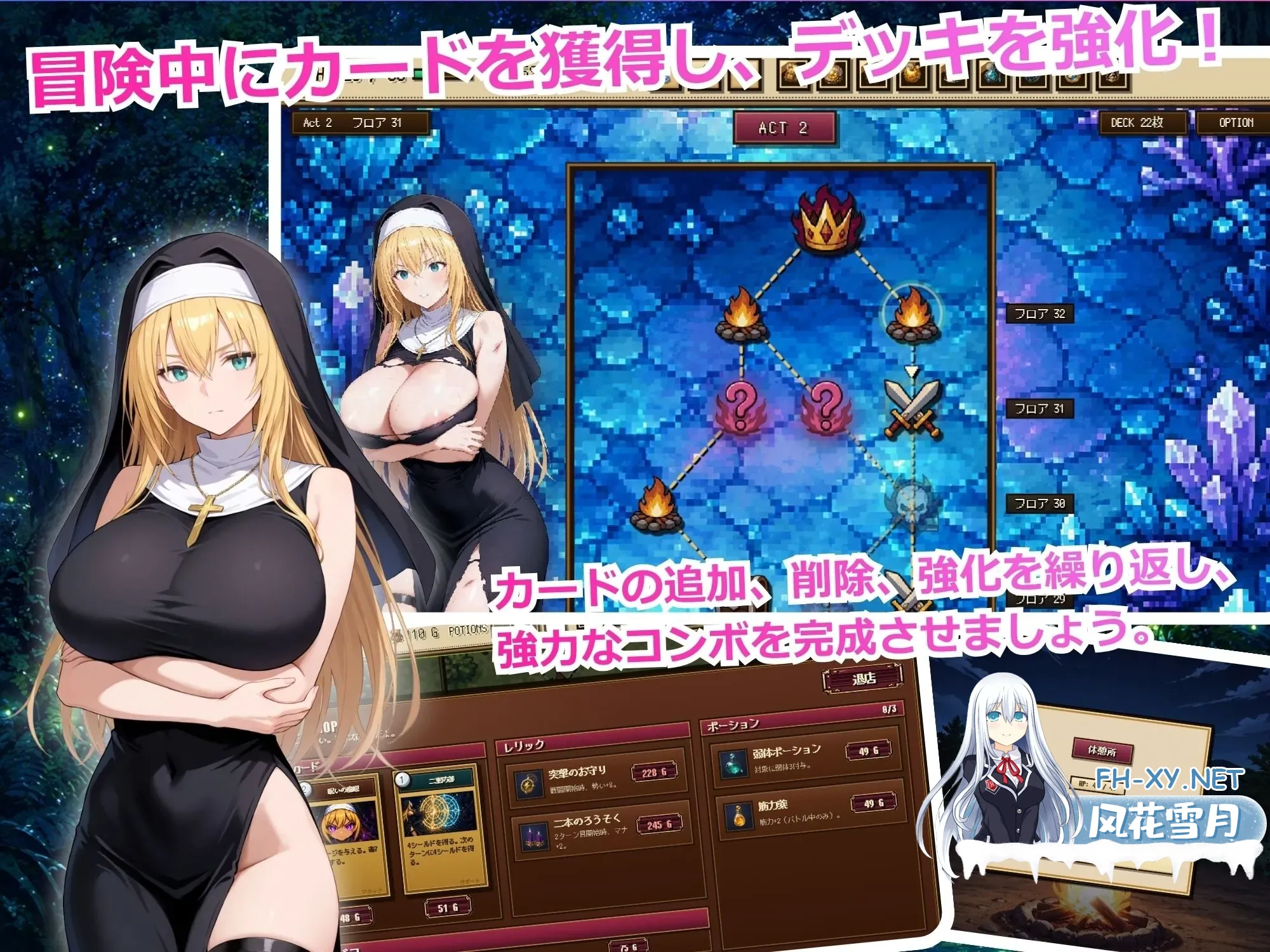 image9a59de6c125793a8.webp