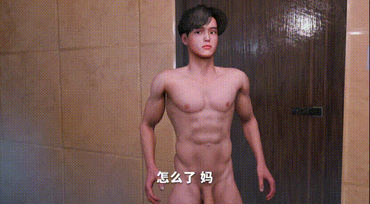 1736491861766.gif