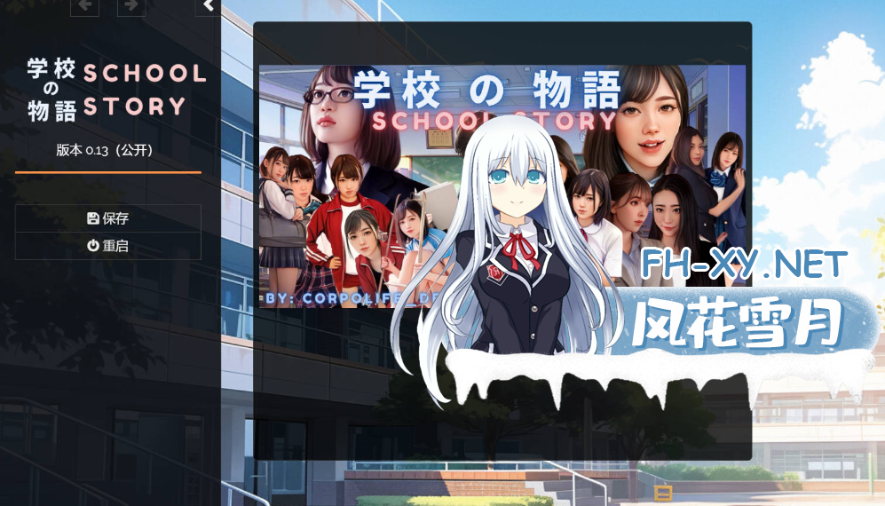 QQ20241004-132514.png