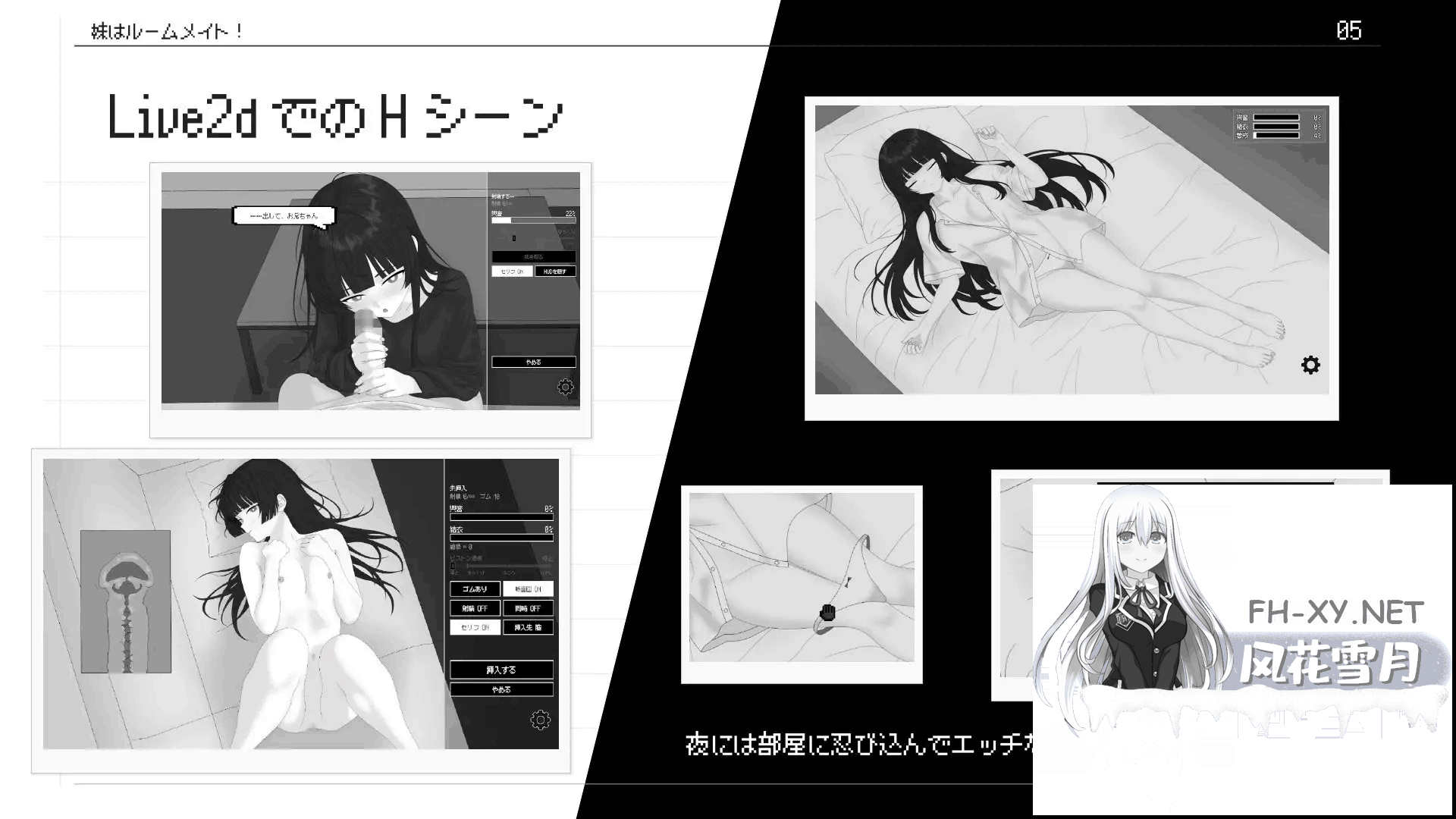 QQ20261027125552.png