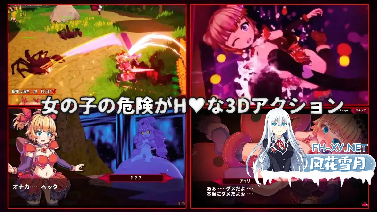 image45f69d78f15569d6.webp