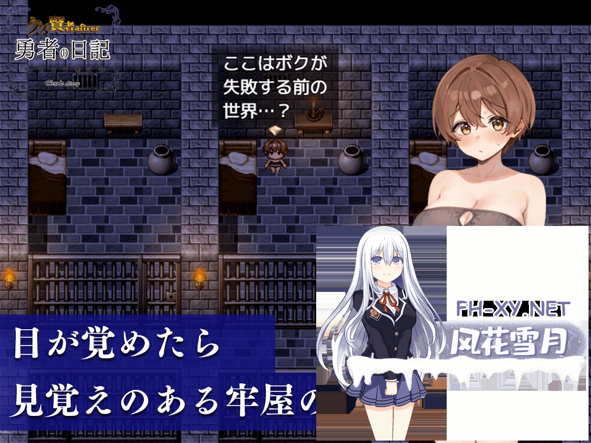 QQ20261026132050.png