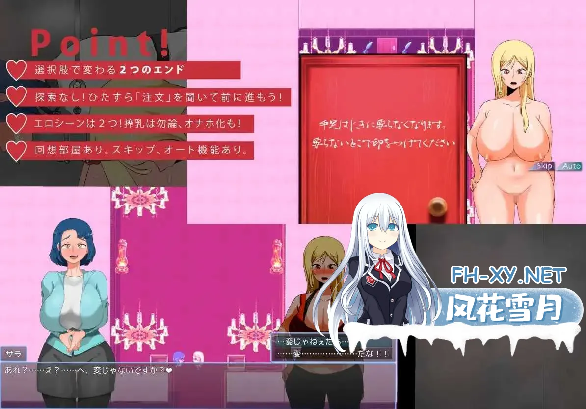 image469a9cf434187fc7.webp
