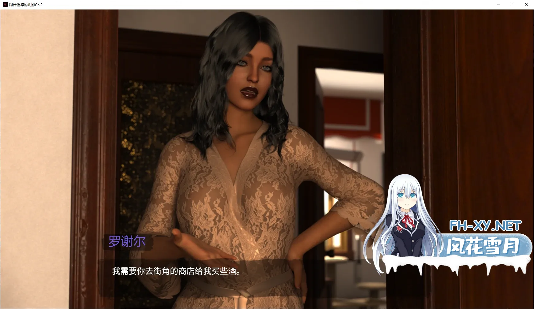 20260208-4ceced2e.webp
