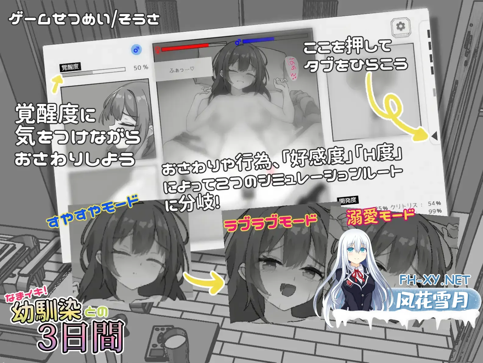 image37f2a429380b9d1f.webp