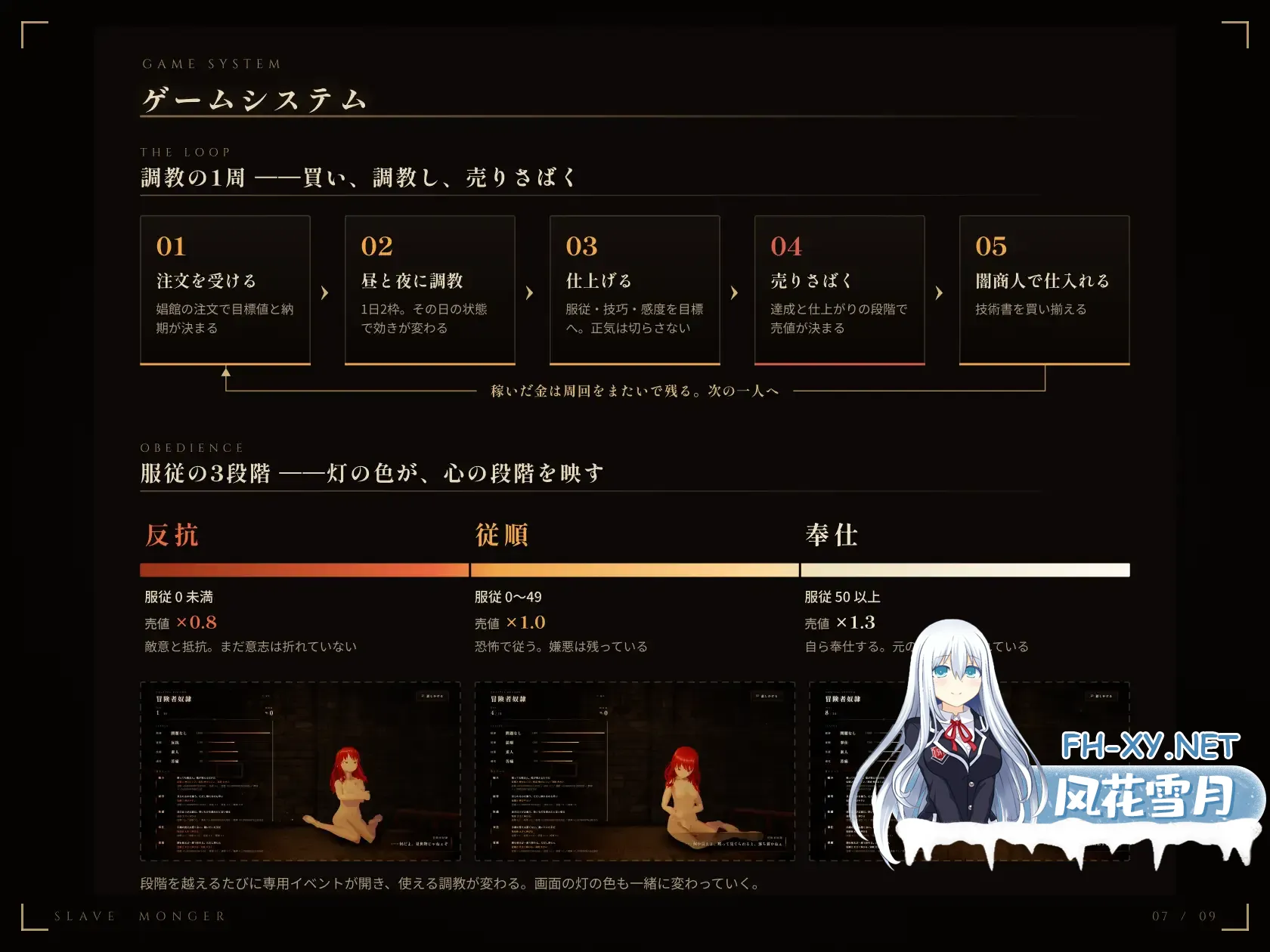 1-5.webp