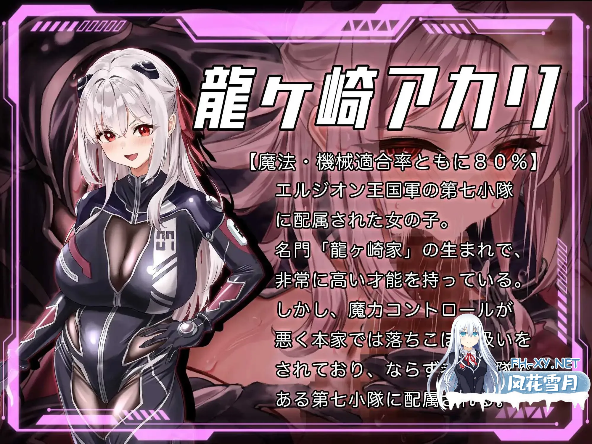 image9503664016027e1c.webp