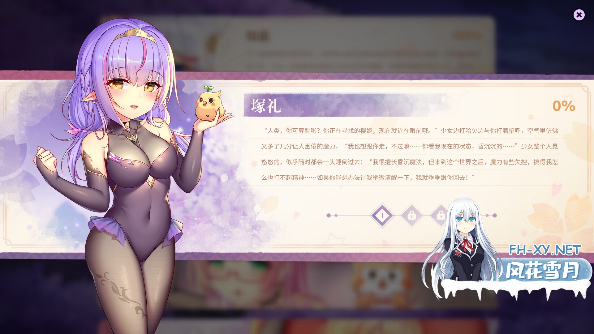 ss_d6d4eae25ad51b64a10fe7c7b6d01ef32bc7a691.1920x1080.jpg